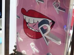 -RIMOWA(北京三里屯太古里店)