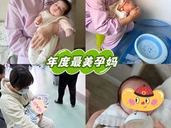 -汇慈安·高端自营月嫂(武汉月子尊享店)