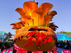 -人民防洪胜利纪念塔