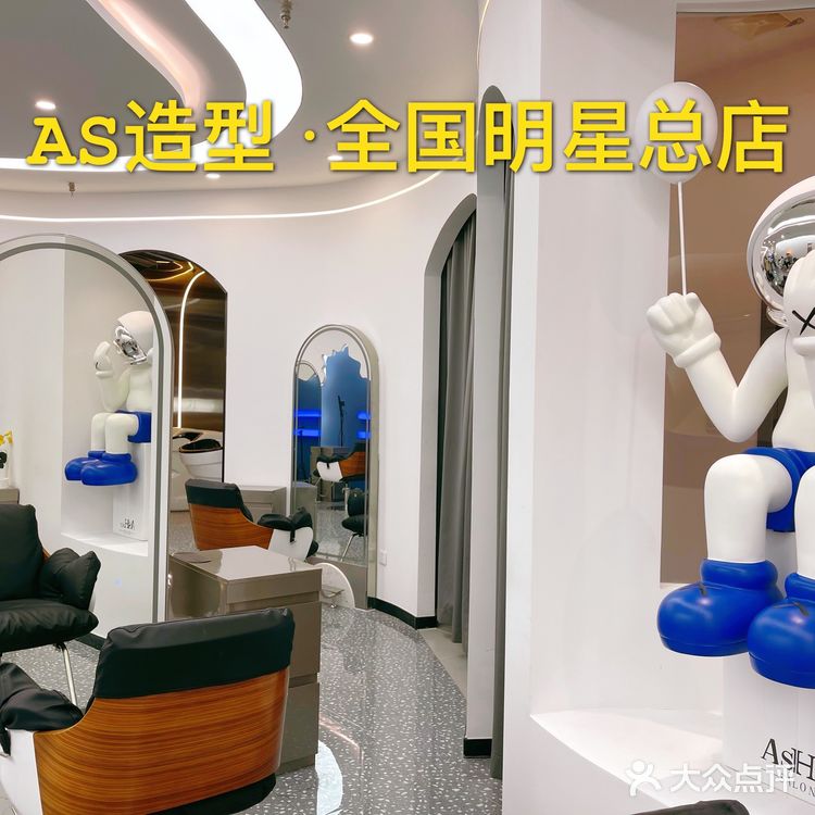 拯救自来卷、沙发、干枯毛躁受损头发[胜利]