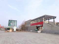 -望都服务区餐厅