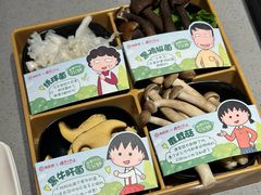 -海底捞火锅(奥山世纪城店)