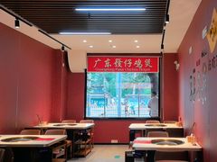 -最牛喜事潮汕鲜牛肉火锅(和平里店)