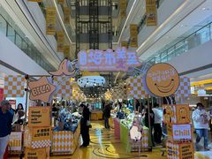 -LuOne凯德晶萃广场(徐家汇路店)