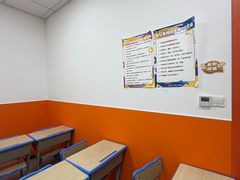 -昂立青少儿成长中心(宝山万达校区)