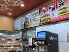-塔斯汀中国汉堡(浦东绿地东海岸店)