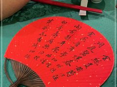 -誉八仙粤菜(万象天地店)