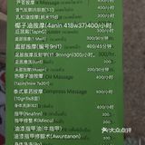 位于泰国甲米的奥南海滩，距离我们酒店十多分钟