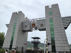 -图们口岸