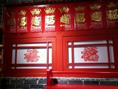 -满园春饼(运河城店)