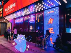 -十三姨正合丰烤肉(营迹路店)