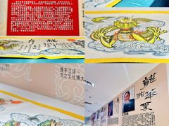 -鹏欣水游城