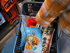 -黑色经典臭豆腐·湖南特产(步行街店)