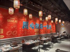 -家富足道养生馆(科技园店)