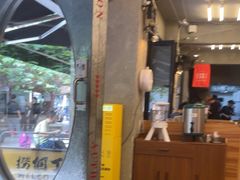 -孖记茶档·热腾茶餐(江南西plus店)