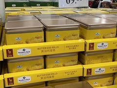 -山姆会员商店(邻瑞广场店)