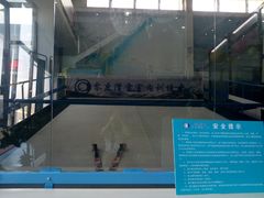 -零度滑雪室内训练中心(莘庄店)