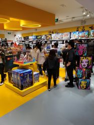 -乐高授权专卖店(南开大悦城店)
