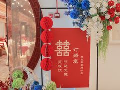 -大唐博相府酒店·陕西官府菜