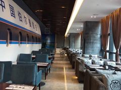 -伯尔曼航空主题西餐厅(大洋百货店)