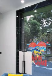 -苗医生草本科技祛痘