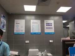 -盒马鲜生(悦峰店)
