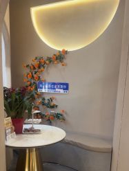 -Hi Beauty Skin 科技美肤中心