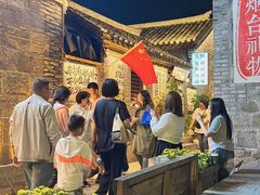 -三杯赤運·中式小酒馆(所城里店)