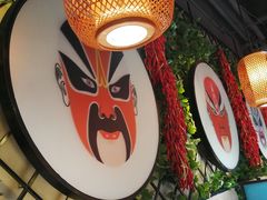 -雲蜀龙阁·金牌水煮鱼(方庄店)