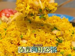 泰皇海鲜炒饭-摩登有记·新派泰国菜(银钻广场店)