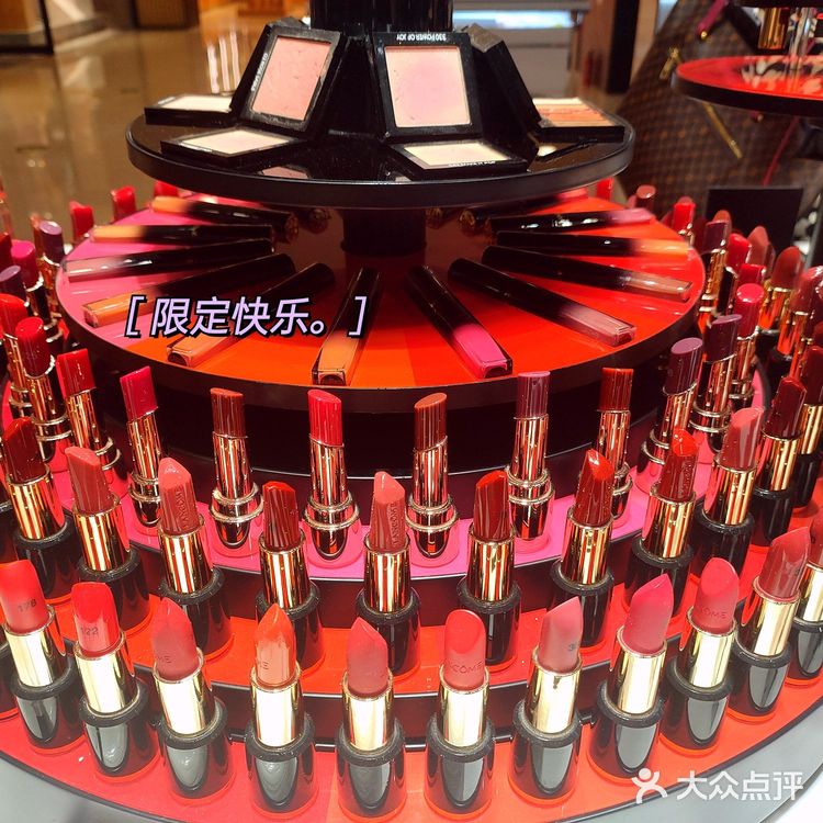 ㊗️大东方32周年快乐