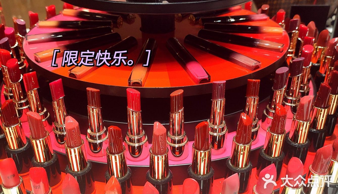 ㊗️大东方32周年快乐