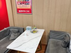 -途虎养车工场店(重庆医学院路店)