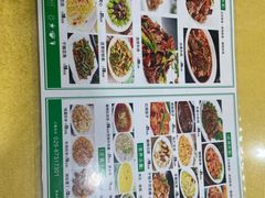 -清真新疆特色餐厅(红埠街店)