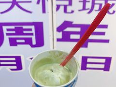 -DQ·蛋糕·冰淇淋(南开大悦城2F店)