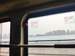 -钱塘江大桥