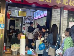 -覃肥叔桂林米粉(粮道街店)