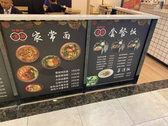 -巧燕坊一笼一蒸烧卖(西湖文化广场银泰店)