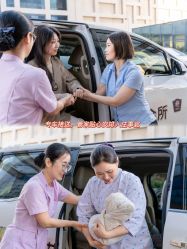 -雪绒花月子会所(祥盛店)