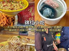 -观宴·品质赣菜(高新大道店)