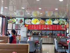 -老舅老蒙肉饼非遗店(一店)
