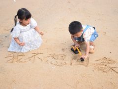 -那琴半岛地质海洋公园