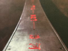 -张之洞与武汉博物馆