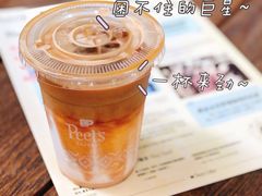 -Peet's Coffee皮爷咖啡(大学路店)