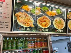 -老四季(南市场店)