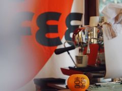 -喜柿咖啡SeeS coffee