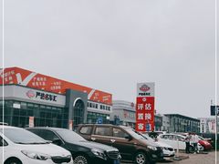 -北京市旧机动车交易市场