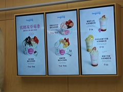 -民盈·国贸城