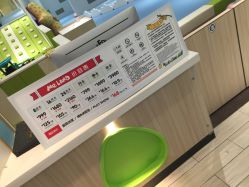 -meland亲子乐园•派对•研学(苏州悠方购物中心店)