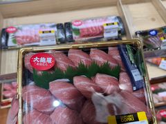 -DON DON DONKI(名珠城店)